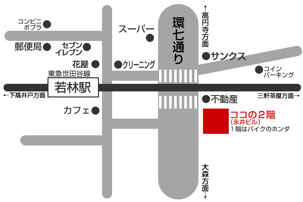 手話あいらんど地図